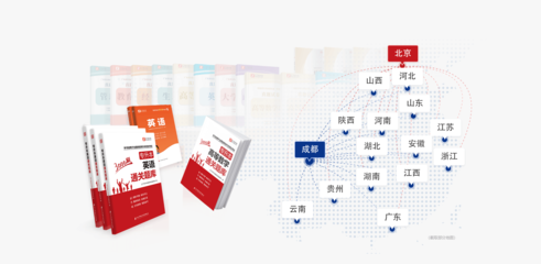 赋能创新，守护智慧 专业知识产权服务的全面解析