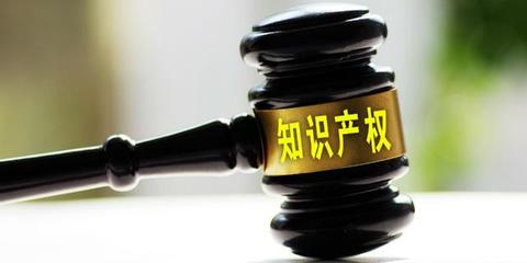 中关村知识产权服务管家精准“问诊”朝阳园企业 贯标、评估与保护三位一体护航创新