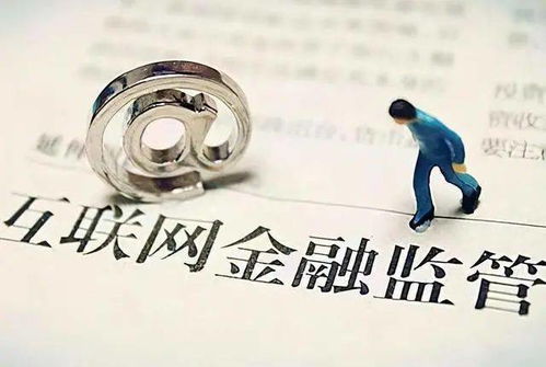 人工智能与知识产权大数据应用高峰论坛在广州隆重召开，共绘数字经济时代创新蓝图